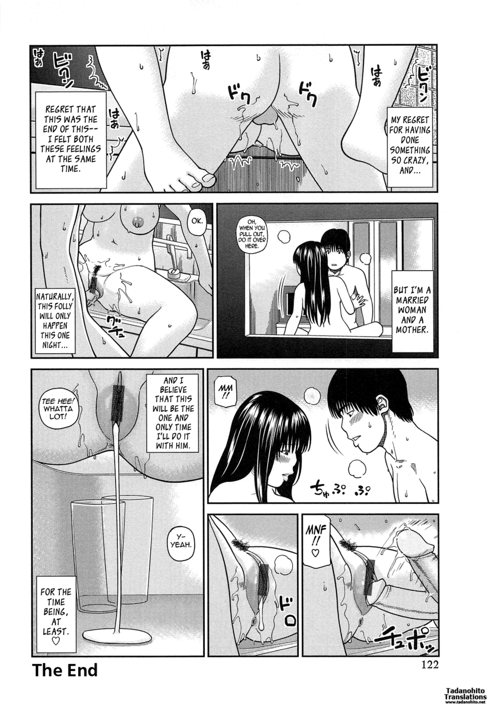 Hentai Manga Comic-35 Year Old Ripe Wife-Chapter 6-The Night I Was Aroused By My Son's Friend (Second Half)-19